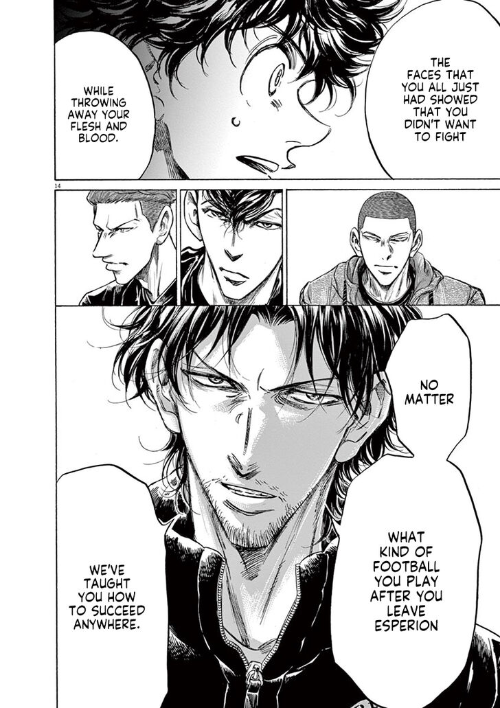 Ao Ashi, Chapter 230 image 14